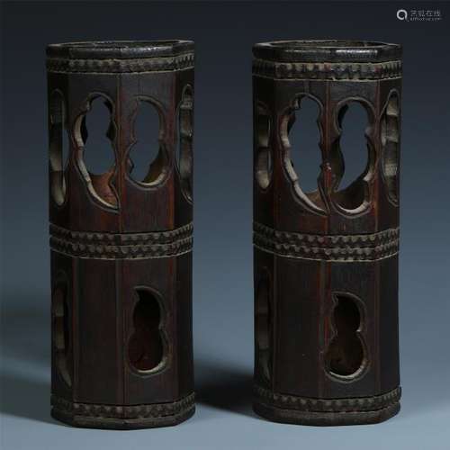 A Fine Pair of Bamboo Carved Openwork Hat Rest