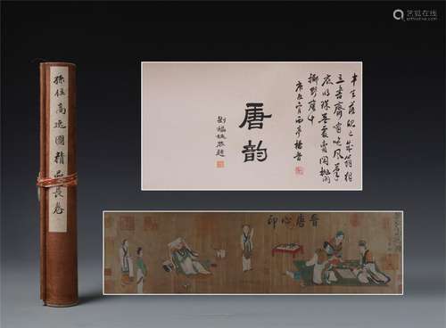 A Chinese Long Scroll Painting of Leisure Scene by Sun