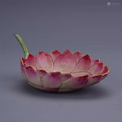 A Chinese Famille Rose Lotus Brush Washer