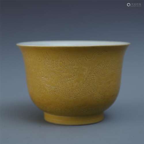 A Chinese Yellow-glazed Bowl Carved with 