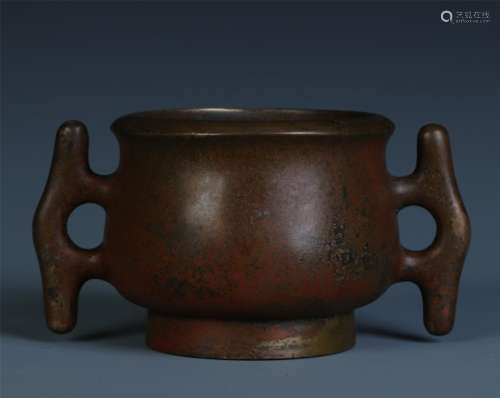 A Chinese Censer with Twin Handles