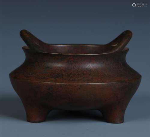 A Chinese Censer with Sloping Handles, Xuande Mark