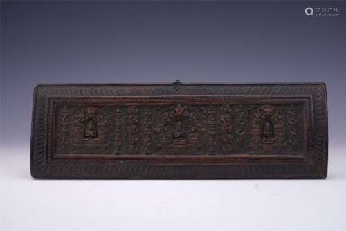 A  Rare Carved Chinese Wood Archaistic Scripture Panel