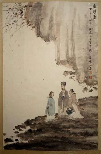 A Chinese Painting Hanging Scroll of Landscape by Fu