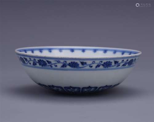 A Chinese Blue and White Dish with Floral Motif