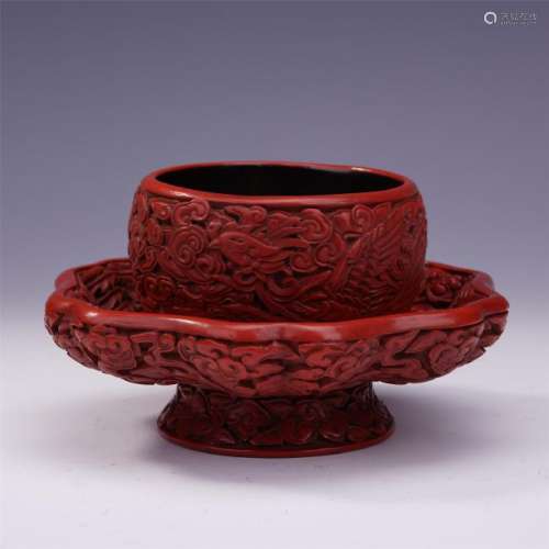 A Fine Chinese Carved Cinnabar Lacquered Phoenix Bowl
