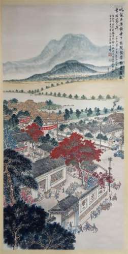 A Chinese Painting Hanging Scroll of Harvest by Qian