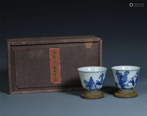A Pair of Chinese Blue and White Cups with Figure Motif