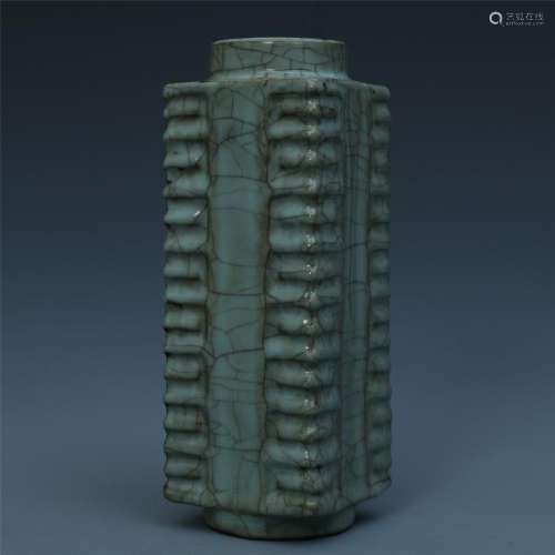 A Chinese Longquan Celadon Square Cong Shaped Vase