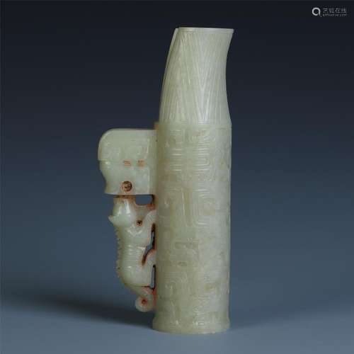 A Chinese Jade Wine Vessel