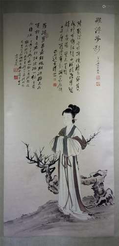 A Chinese Painting Hanging Scroll of Ladies by Wu