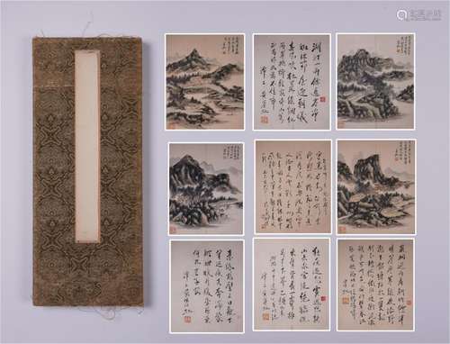 A Chinese Painting Album of Landscape by Huang Binhong