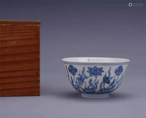 A Chinese Blue and White Bowl with Seaweed Motif