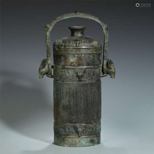 A Finely Cast Chinese Bronze  Vessel
