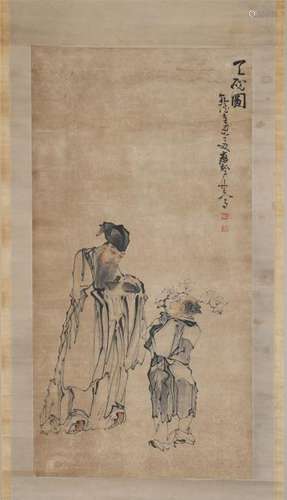 A Chinese Painting Hanging Scroll of Figure by Huang