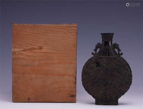 A Chinese Zitan MoonFlask Vase with Dragon Patterns