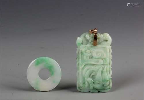 Two Chinese Carved Green Jadeite pendents