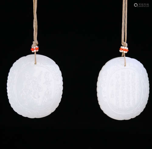 A PAIR OF HETIAN JADE PENDANTS WITH STORY&POETRY CARVING
