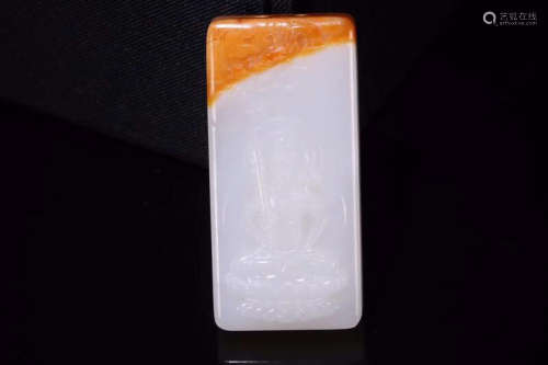 A HETIAN JADE GUANYIN TABLET WITH DRAGON PATTERNS