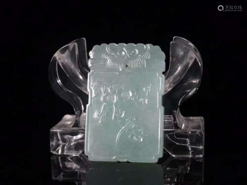 A JADEITE 