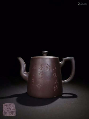 A ZISHA TEAPOT WITH MARKING