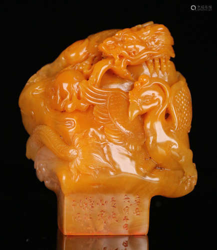 A TIANHUANG STONE SEAL OF DRAGON PATTERN