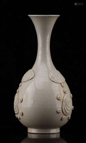 A DING YAO VASE