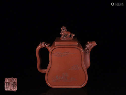 A STORY-TELLING TEAPOT WITH MARKING