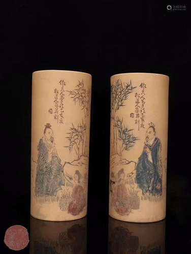 A PAIR OF ZISHA PEN HOLDER JAR