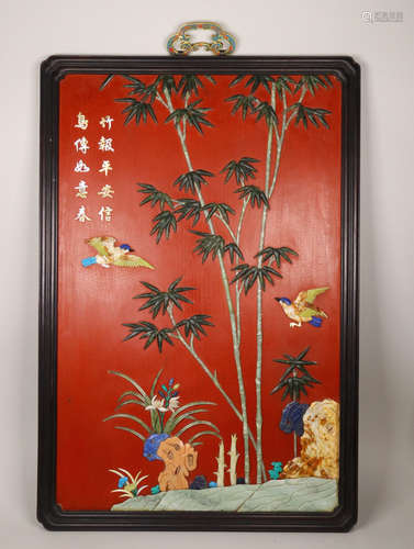 A CHINESE LACQUER HANG SCREEN EMBEDED GEMS