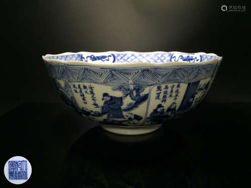 A QIANLONG MARK BLUE&WHITE BIG BOWL