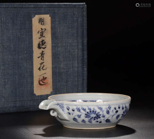 A XUANDE BLUE WHITE WASHER WITH PATTERN
