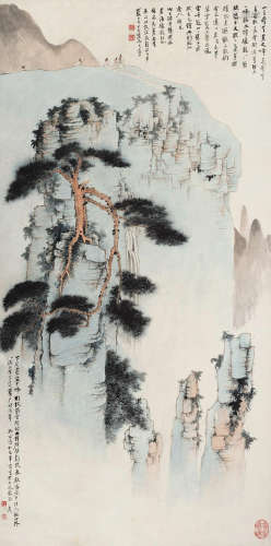 张大千（1899～1983）  1928年作 黄山扰龙松 立轴 设色纸本