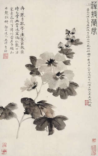 王季迁（1906～2003）  藻振兰房 立轴 水墨纸本