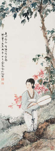 邓芬（1894～1964）  1961年作 执扇少女 立轴 设色纸本