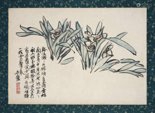 吴昌硕（1844～1927）  水仙 立轴 设色纸本