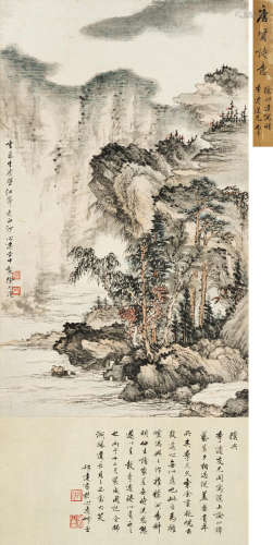 徐邦达（1911～2012）  1936年作 唐贤诗意 立轴 设色纸本