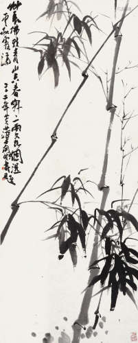 潘天寿（1897～1971）  1933年作 春竹 立轴 水墨纸本