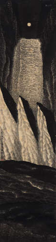 贾又福（b.1942）  大岳梦魂 镜框 设色纸本