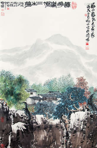 杨林 山水 设色纸本