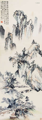 俞剑华 1991年作 山水 立轴