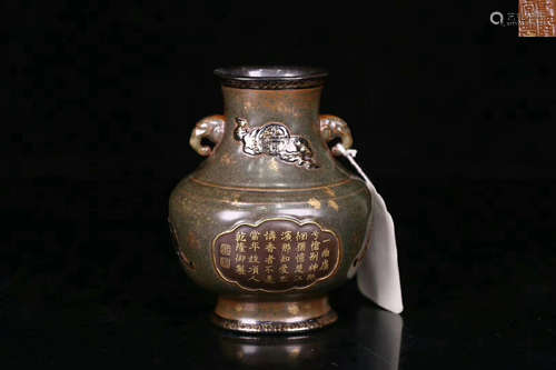 A QIANGLONG MARK BRONZE GLAZE CALLIGRAPHY  AND ELEFANT SHAPED DOBEL EAR VASE