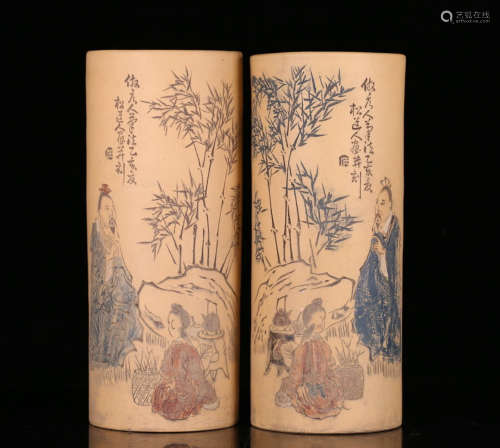 A PAIR OF ZISHA CHARACTER STORY CARVED PEN HOLDER