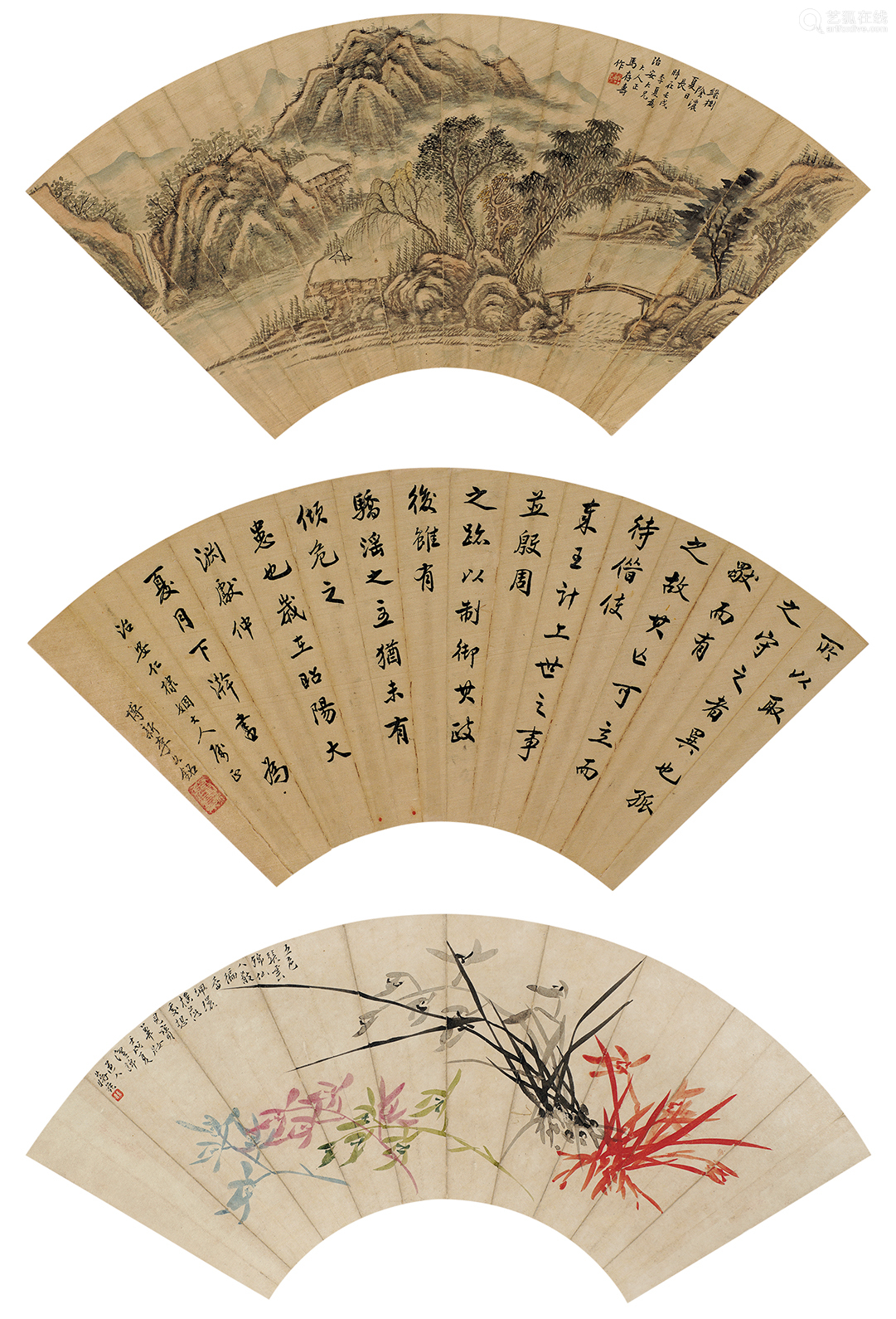 李久铭,马存寿,蒋兹 书法 镜心水墨绢本