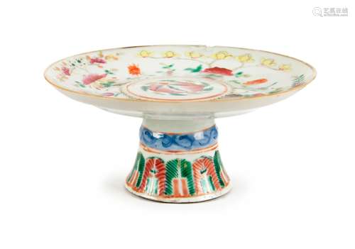 A CHINESE FAMILLE ROSE HIGH-FOOT DISH