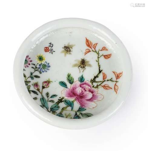 A SMALL FAMILLE ROSE DISH,LIU YU CEN MARKS