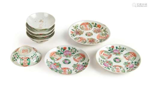 SET OF EIGHT FLORAL MEDALLIONS PORCELAIN DISHES