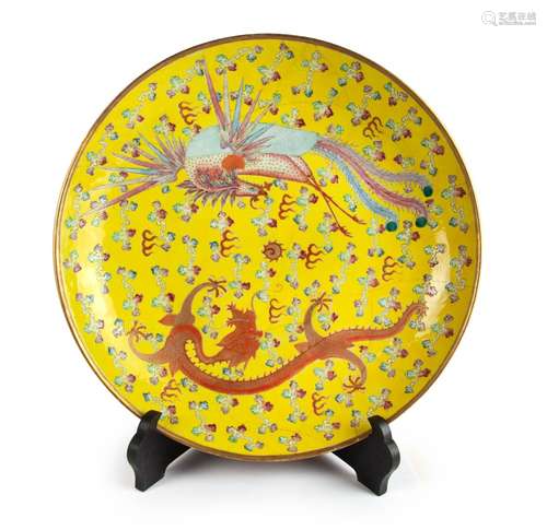 FAMILLE ROSE DRAGON PHOENIX GILDED PLATE