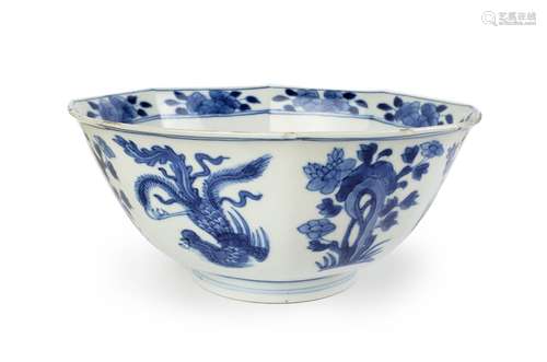 AN OCTAGONAL BLUE AND WHITE PHOENIX BOWL