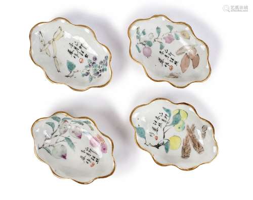 GROUP OF FOUR PAINTED OYSTER SHAPED SAUCE DISHES